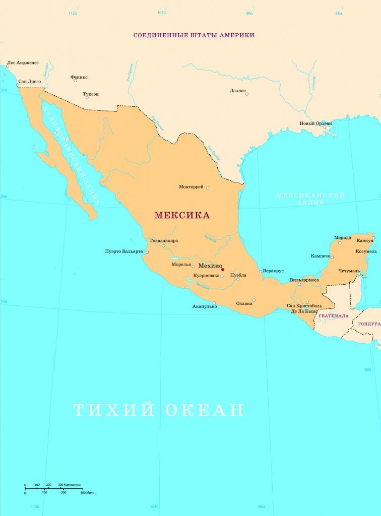 мексика1.jpg